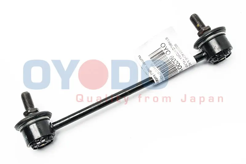 биалета Oyodo               