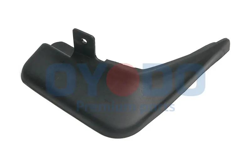 преградна стена между купето и двигателя Oyodo               