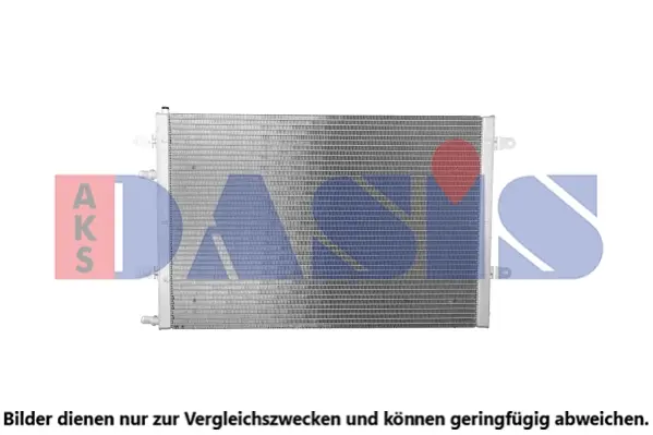 Интеркулер AKS DASIS