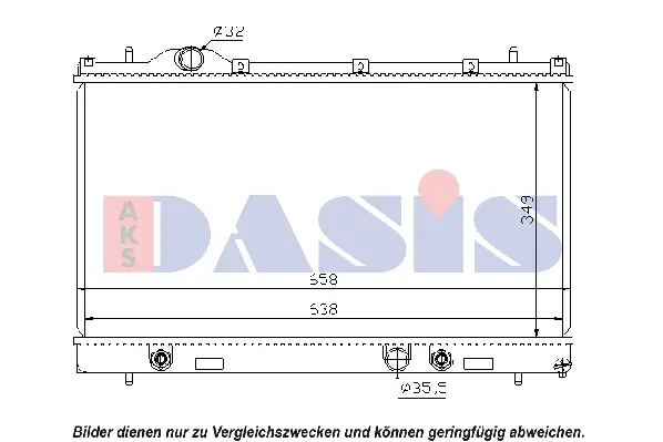 Радиатор, охлаждане на двигателя AKS DASIS