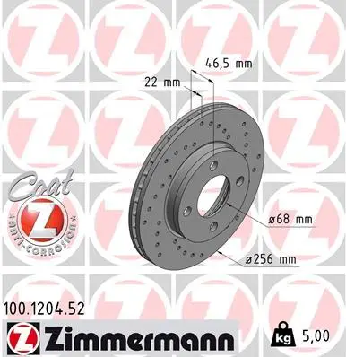 Спирачен диск ZIMMERMANN