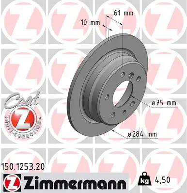 Спирачен диск ZIMMERMANN
