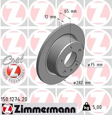 Спирачен диск ZIMMERMANN