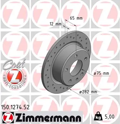 Спирачен диск ZIMMERMANN