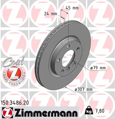 Спирачен диск ZIMMERMANN