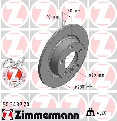 Спирачен диск ZIMMERMANN