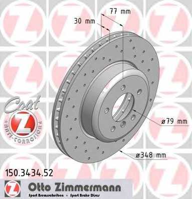 ➡️ Спирачни дискове ZIMMERMANN 150.3434.52 за BMW 5 (E60) 545 i ➡️  AutoProfi.BG ®