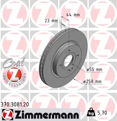 Спирачен диск ZIMMERMANN
