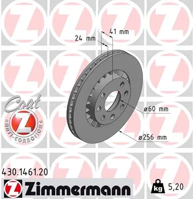 Спирачен диск ZIMMERMANN