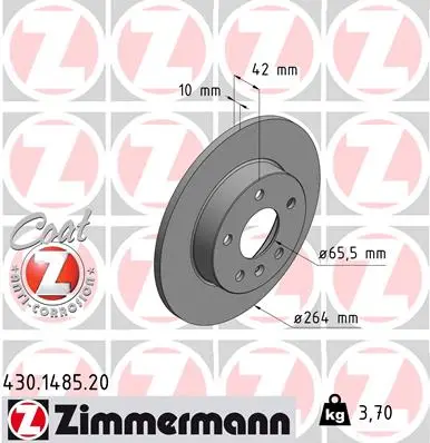 Спирачен диск ZIMMERMANN