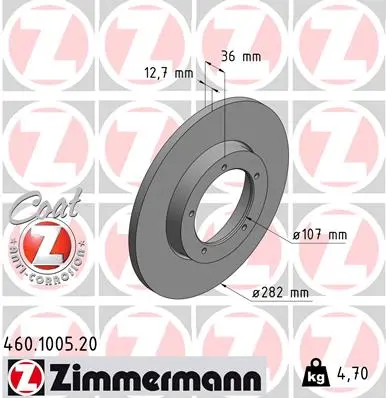 Спирачен диск ZIMMERMANN