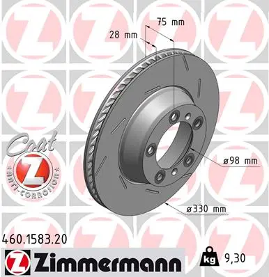 Спирачен диск ZIMMERMANN