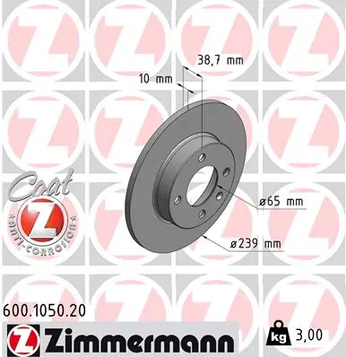 Спирачен диск ZIMMERMANN