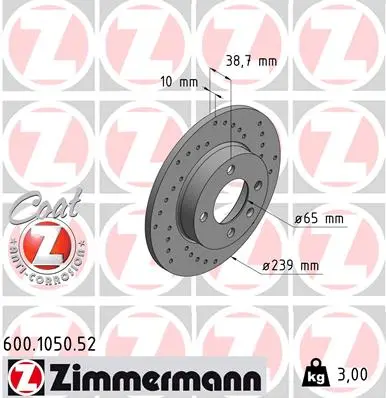 Спирачен диск ZIMMERMANN