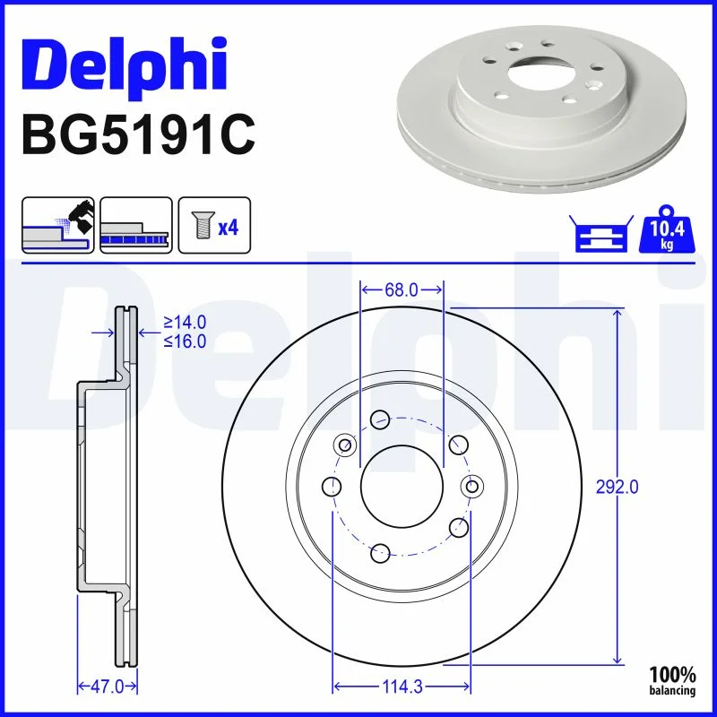 Спирачен диск DELPHI