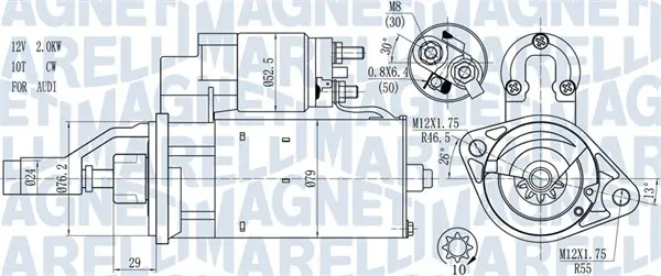 Стартер MAGNETI MARELLI