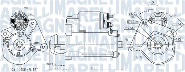 Стартер MAGNETI MARELLI
