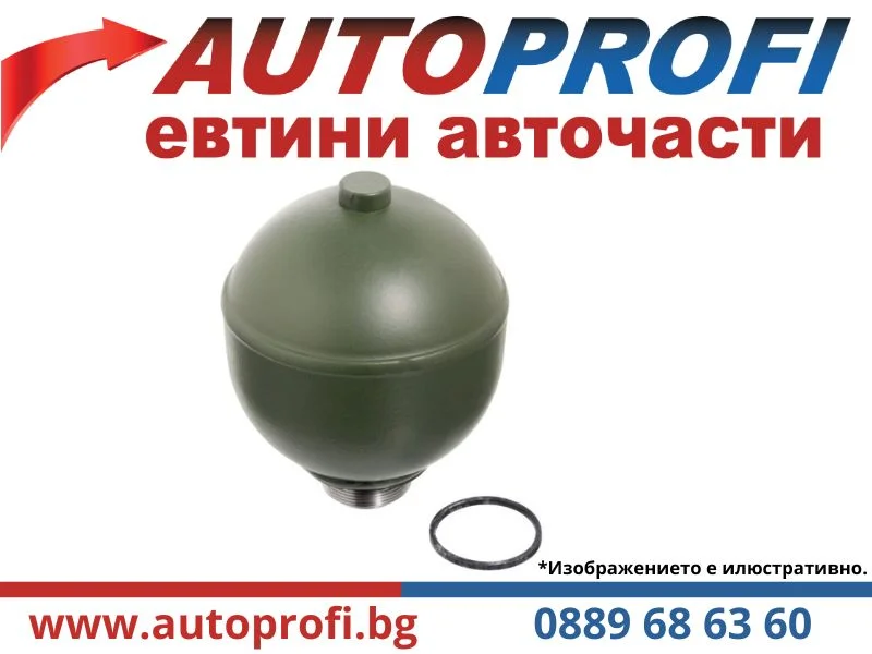 маншон, въздушно окачване Montcada            