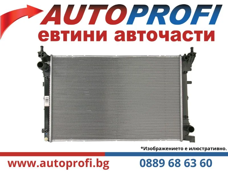 радиатор, охлаждане на двигателя BBR Automotive      