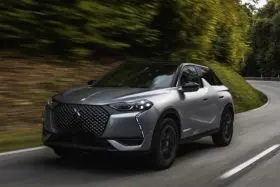 Теглич за DS 3