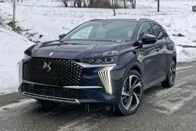 Теглич за DS 7