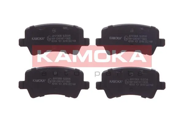 Комплект спирачно феродо, дискови спирачки KAMOKA