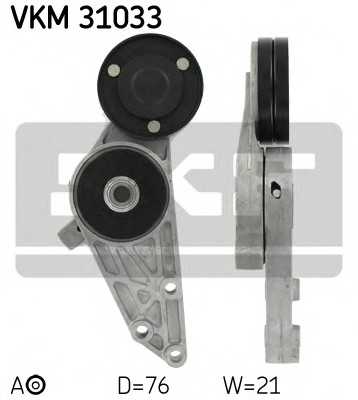➡️ Обтяжна ролка пистов ремък SKF VKM 31033 за Audi A4 Avant (8D5, B5) 1.6  ➡️ AutoProfi.BG ®